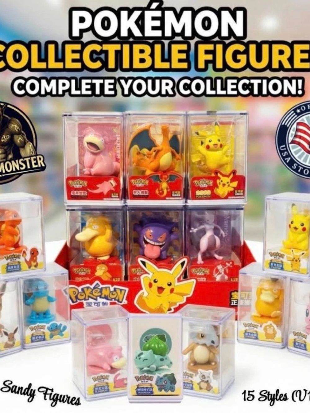 Pokemon Collectible Figure with Display Case (You Pick One)
